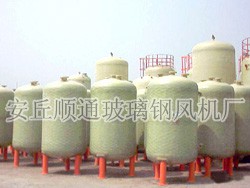 濰坊玻璃鋼罐