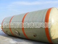 濰坊玻璃鋼罐