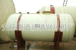 濰坊玻璃鋼罐
