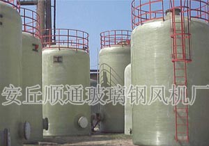 濰坊玻璃鋼罐
