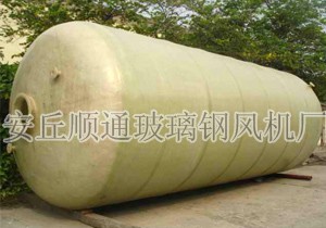 濰坊玻璃鋼罐