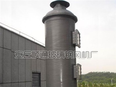 昌邑玻璃鋼吸收塔