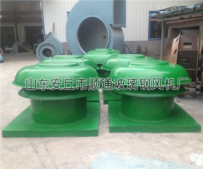 bdw87-3-10#玻璃鋼屋頂風機