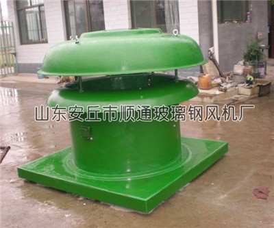 bdw87-3-14#玻璃鋼屋頂風機