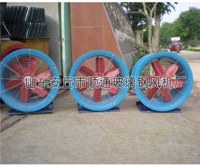 玻璃鋼軸流風(fēng)機(jī)