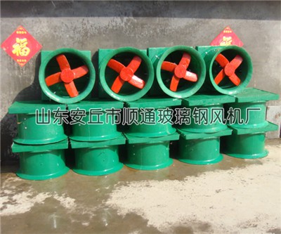 玻璃鋼軸流風(fēng)機(jī)