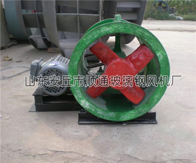 t35-11離心式軸流風(fēng)機(jī)