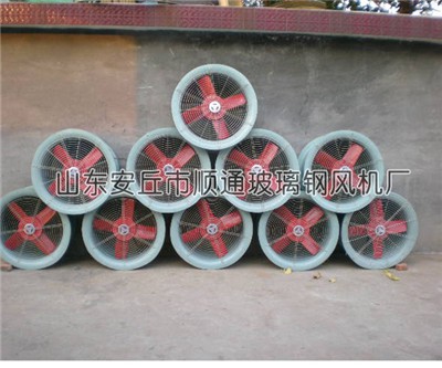 軸流風(fēng)機(jī)